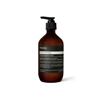 Shampoing nourrissant